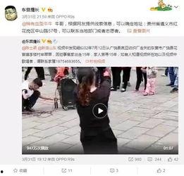 王浩东爆料视频大全最新,揭秘事件真相与内幕